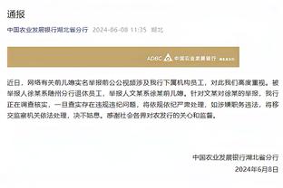 开云app下载地址查询怎么查截图3